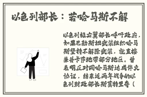 榴莲草莓向日葵黄瓜丝瓜ios