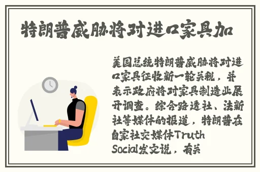 亚洲精华国产精华精华好用吗