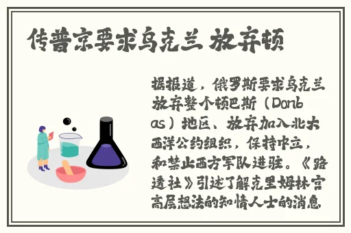 国产精品自拍钟点房
